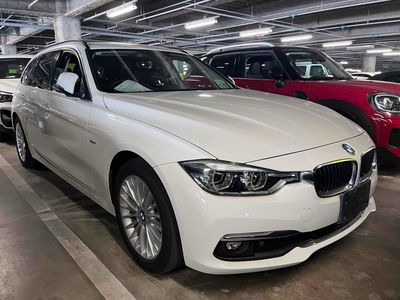 2017 BMW 3 Series