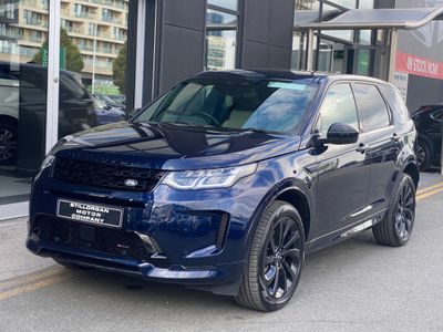 2023 Land Rover Discovery Sport