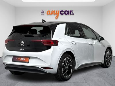 2023 Volkswagen ID.3