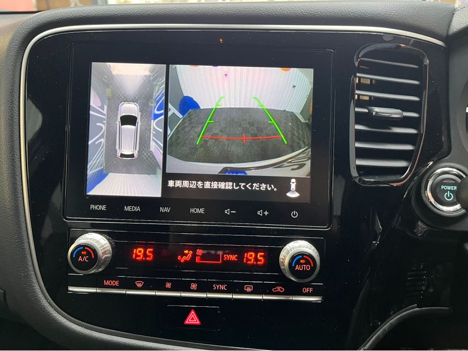 2020 Mitsubishi Outlander