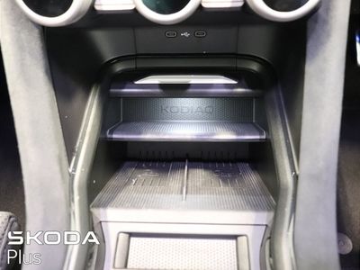 2025 Skoda Kodiaq
