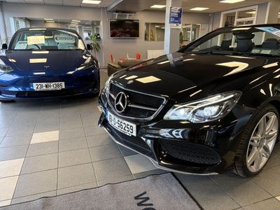 2016 Mercedes-Benz E Class