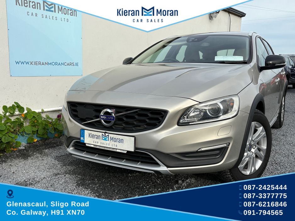 2017 Volvo V60