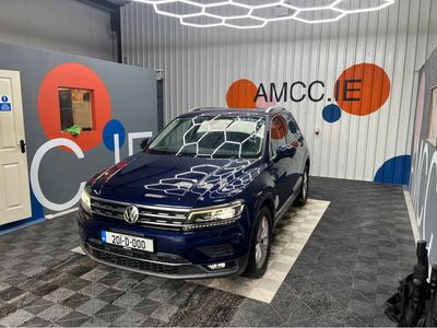 2020 Volkswagen Tiguan
