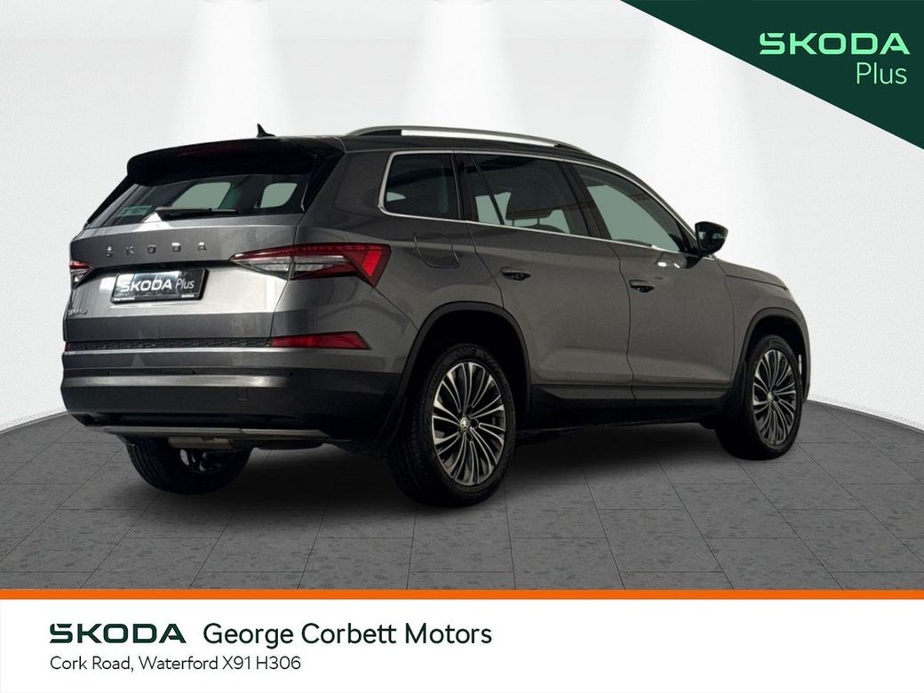 2024 Skoda Kodiaq
