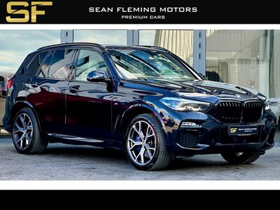 2020 BMW X5
