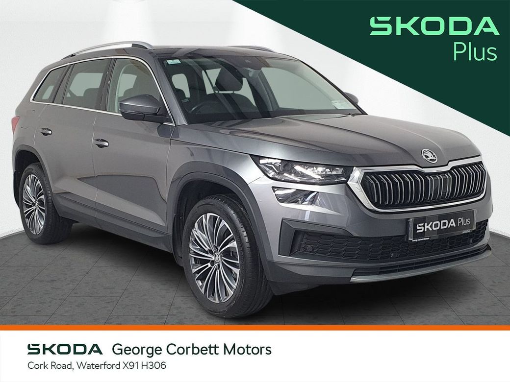 2023 Skoda Kodiaq
