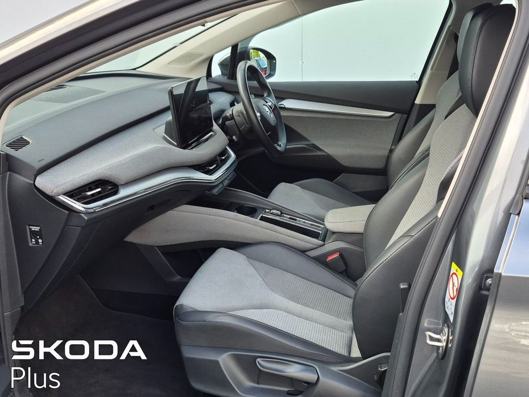 2023 Skoda Enyaq