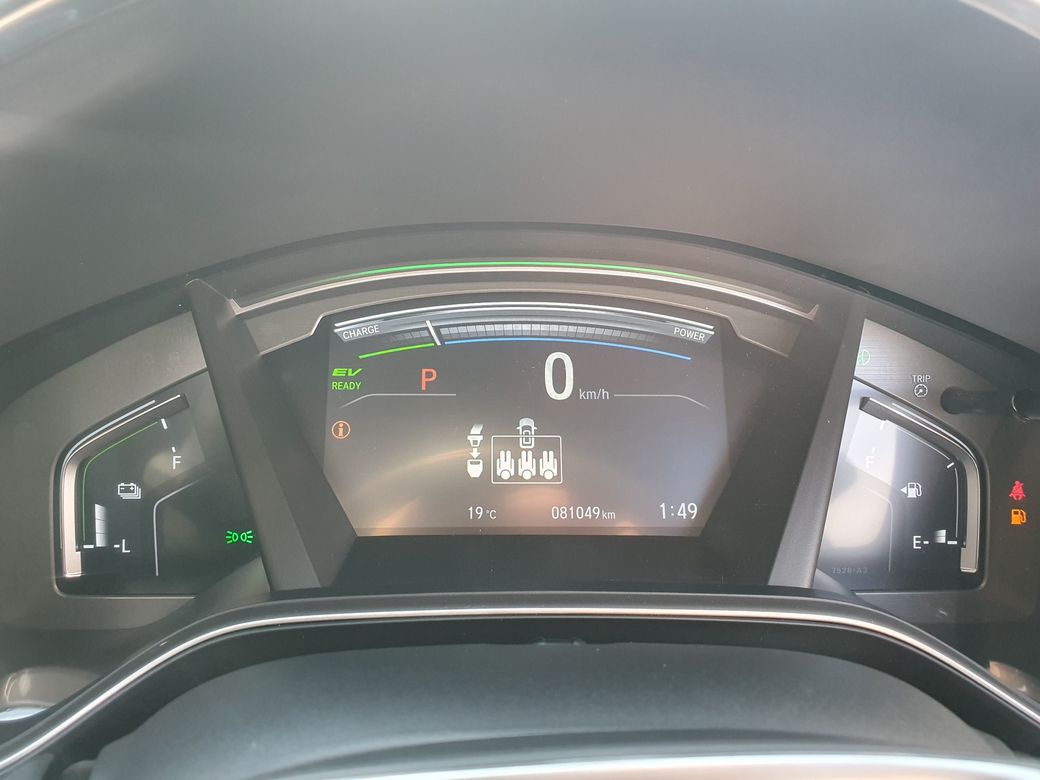 2020 Honda CR-V