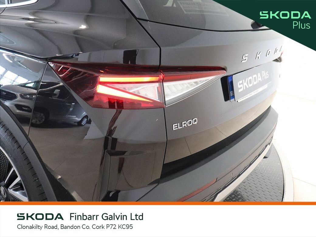 2026 Skoda Elroq