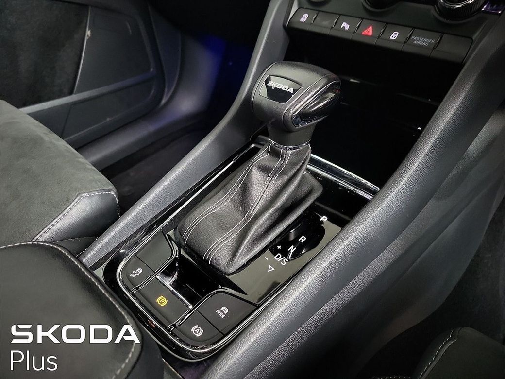 2023 Skoda Kodiaq