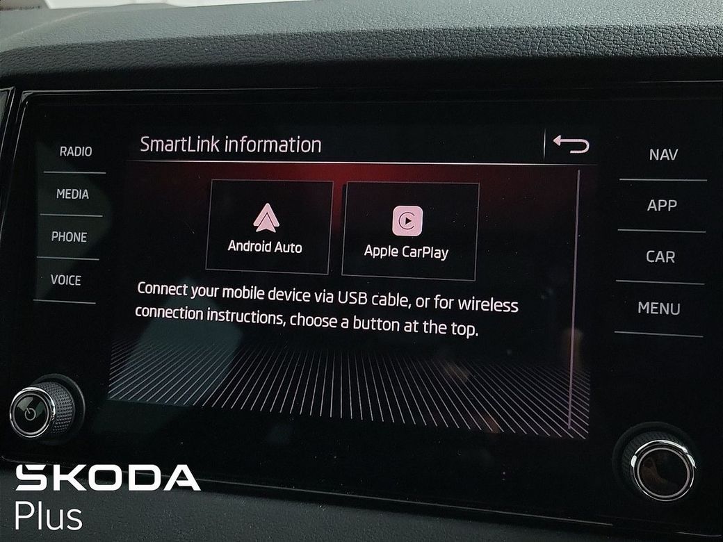 2026 Skoda Karoq