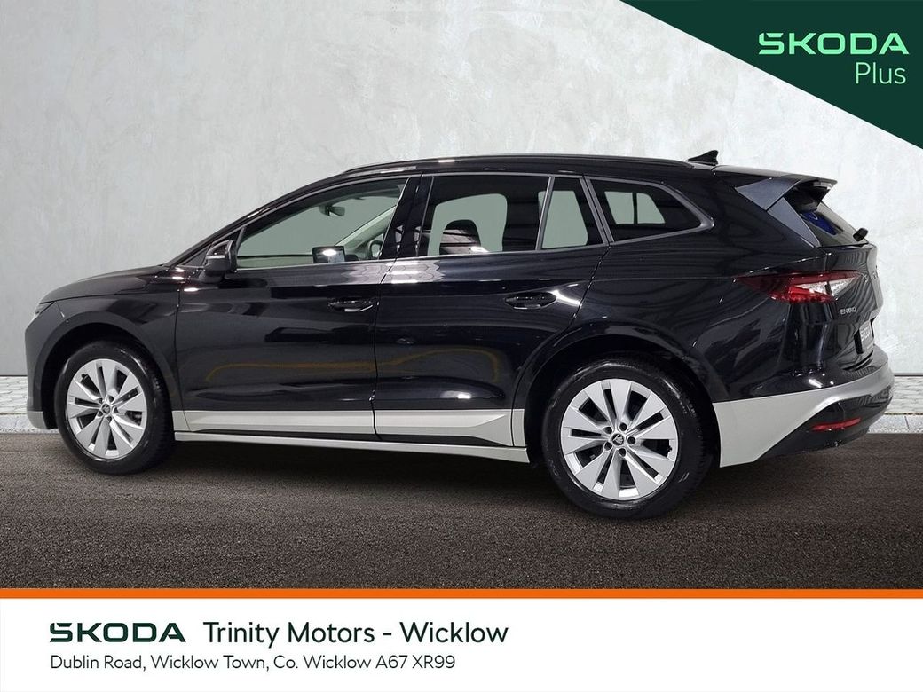 2026 Skoda Enyaq