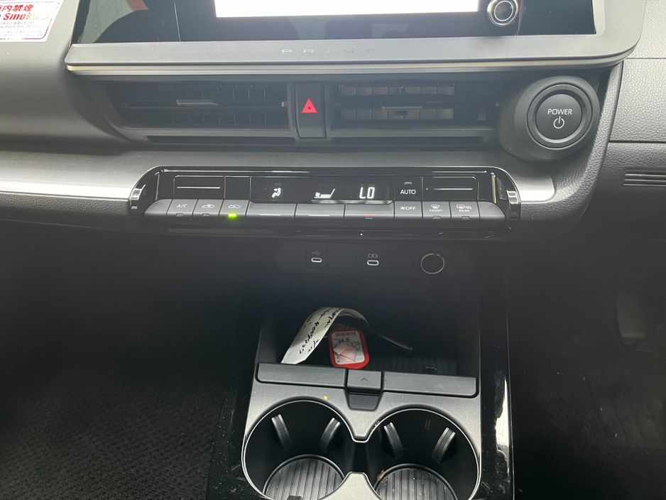 2025 Toyota Prius