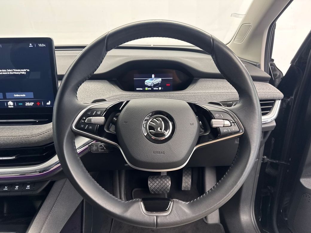 2024 Skoda Enyaq