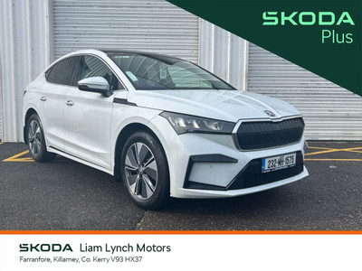 2023 Skoda Enyaq