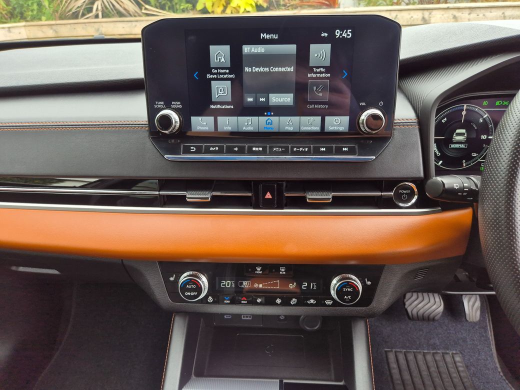 2021 Mitsubishi Outlander