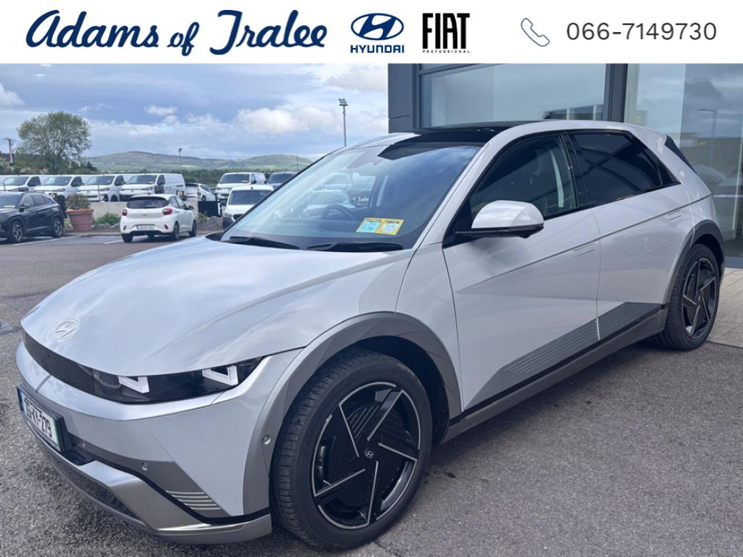 2026 Hyundai Ioniq 5