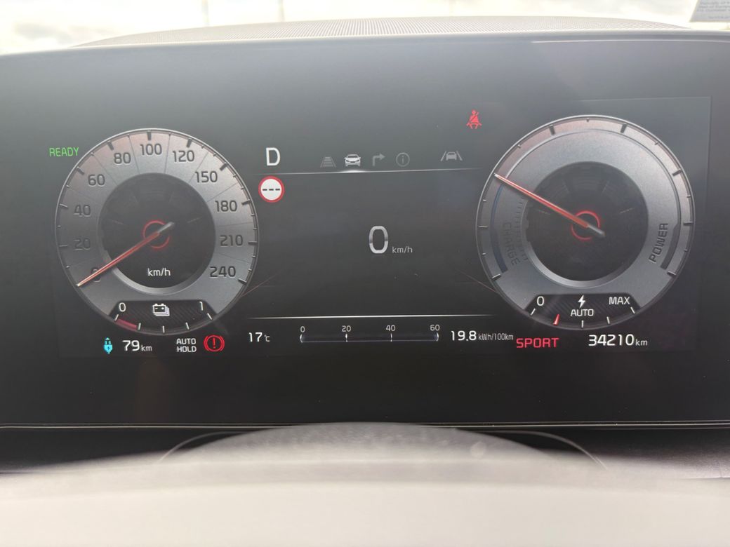 2023 Kia e-Niro