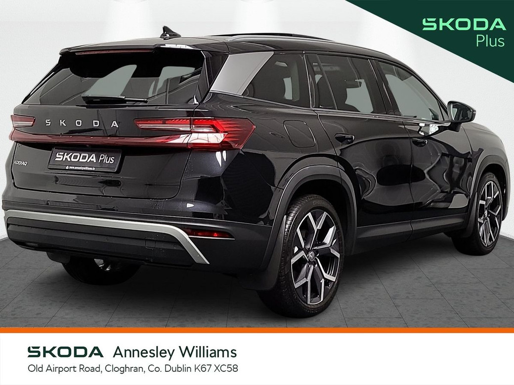 2024 Skoda Kodiaq