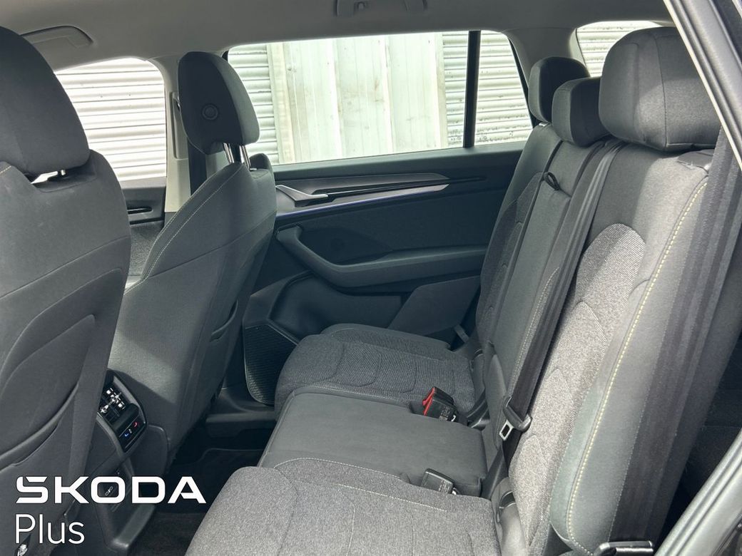 2024 Skoda Kodiaq