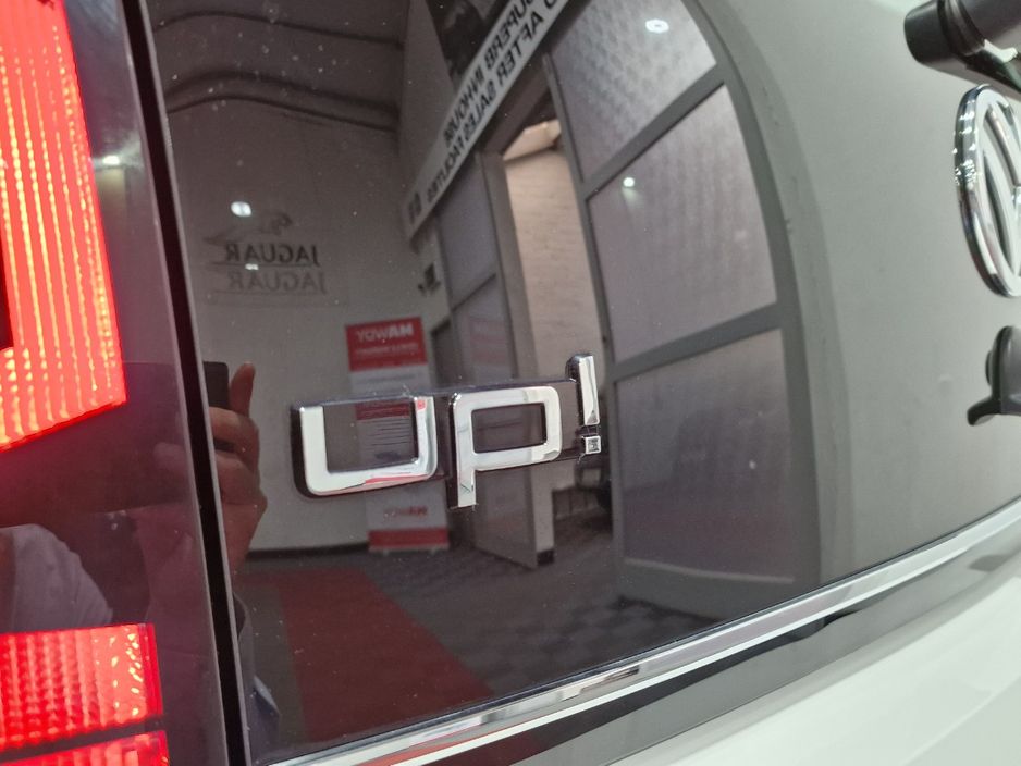 2020 Volkswagen up!