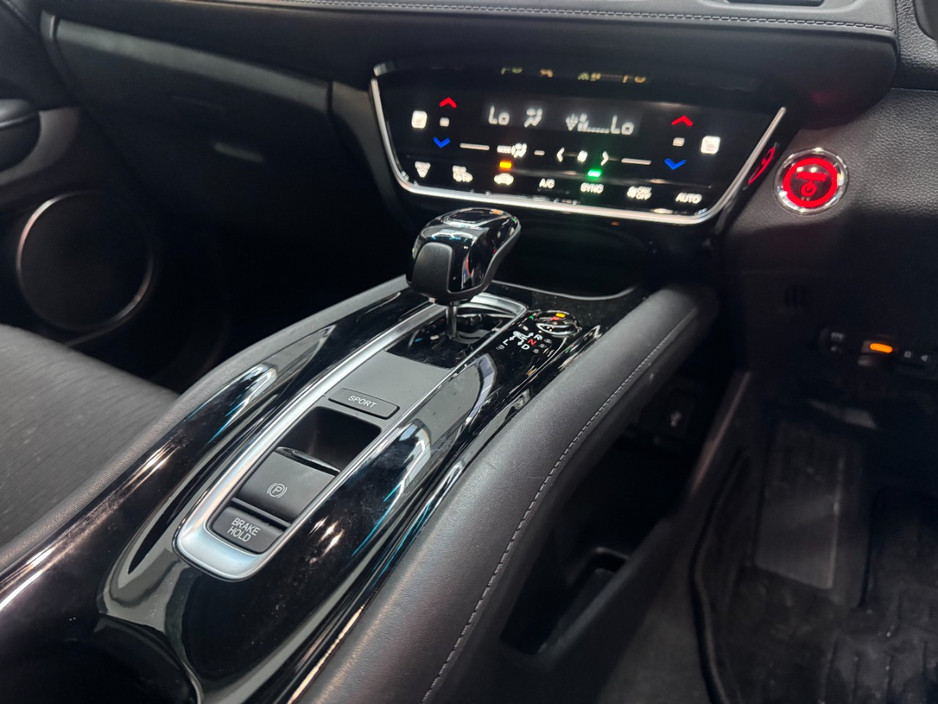 2020 Honda Vezel