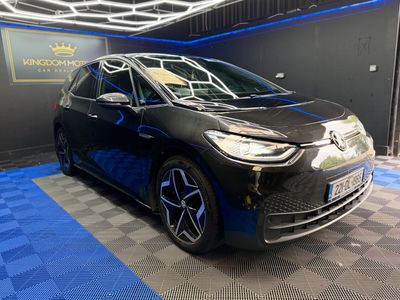 2022 Volkswagen ID.3