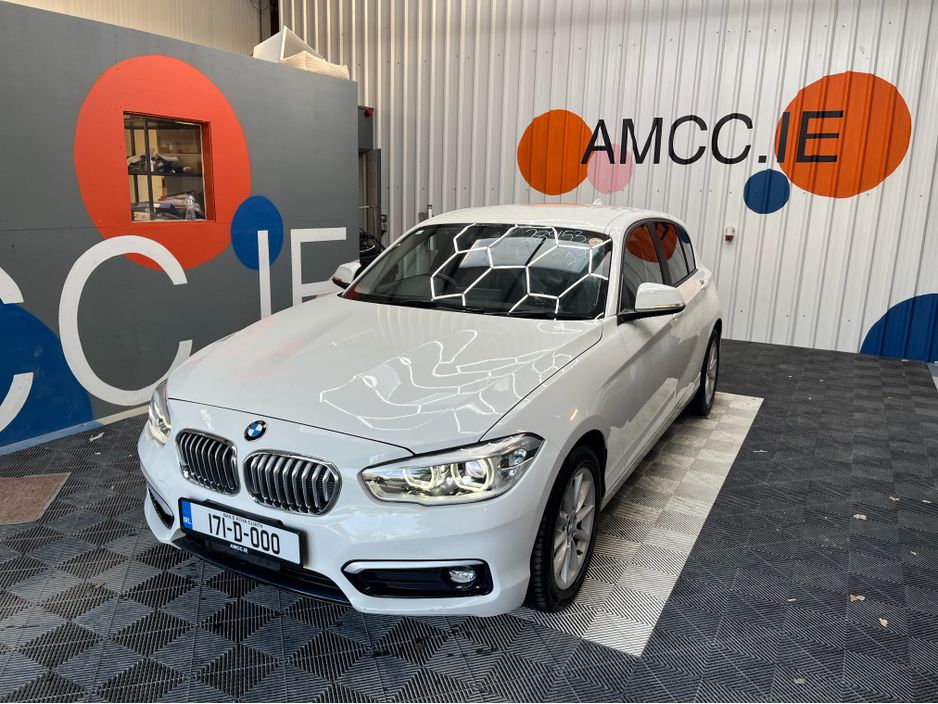 2017 BMW 1 Series