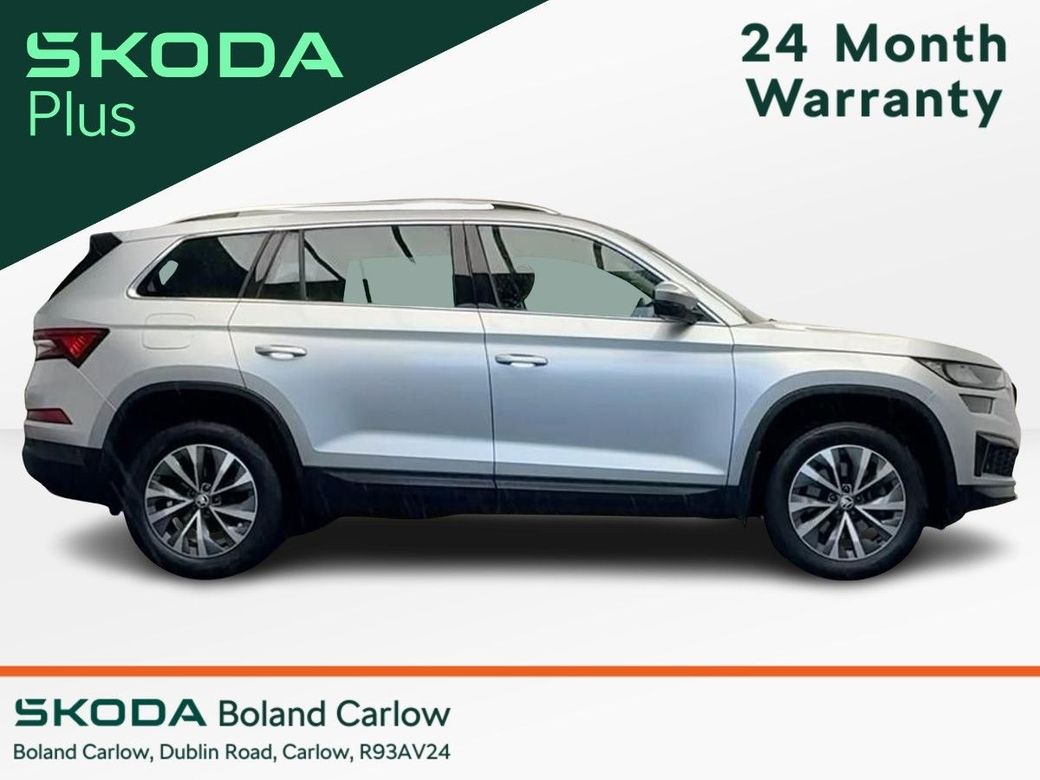2024 Skoda Kodiaq
