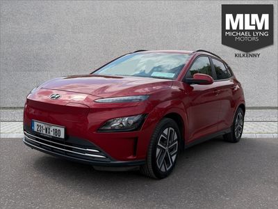 2023 Hyundai Kona