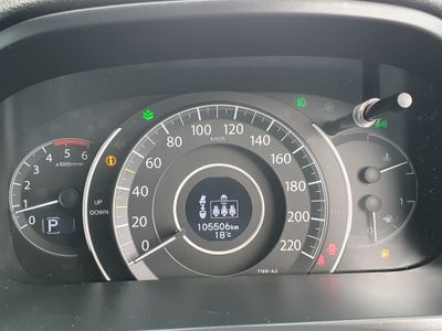 2016 Honda CR-V