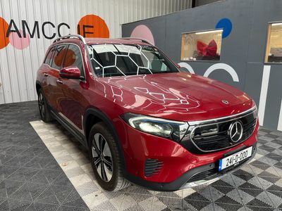 2024 Mercedes-Benz EQB