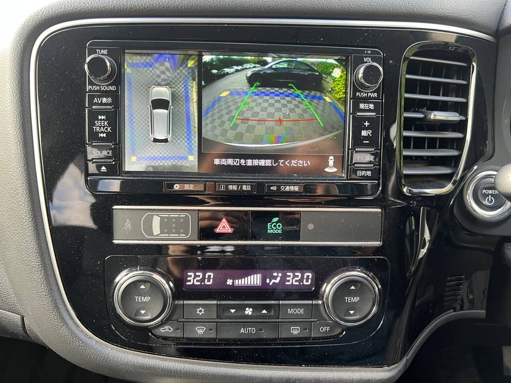 2019 Mitsubishi Outlander