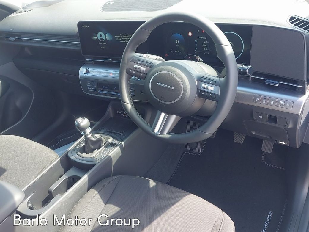2026 Hyundai Kona
