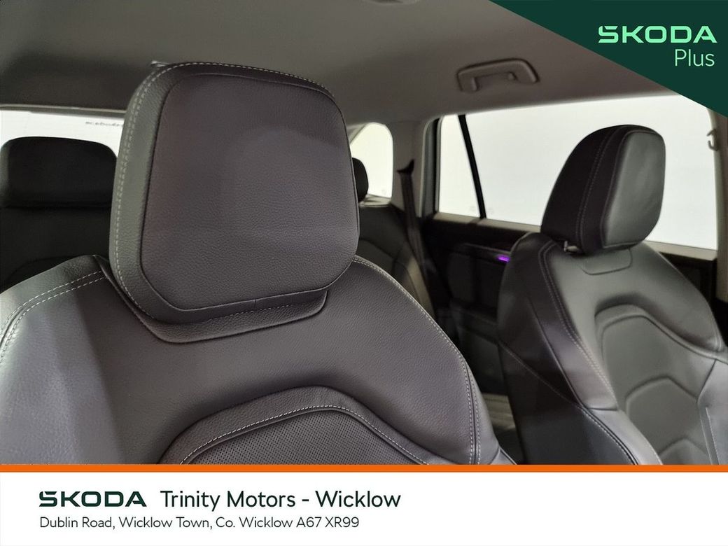 2025 Skoda Kodiaq