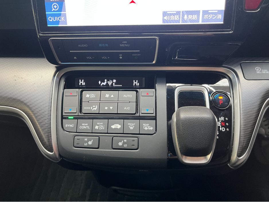 2019 Honda Stepwagon
