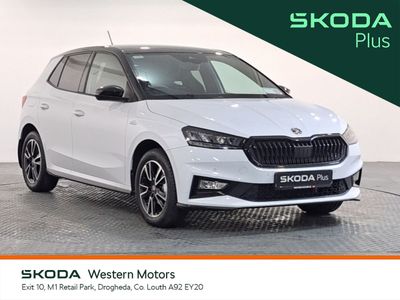 2026 Skoda Fabia