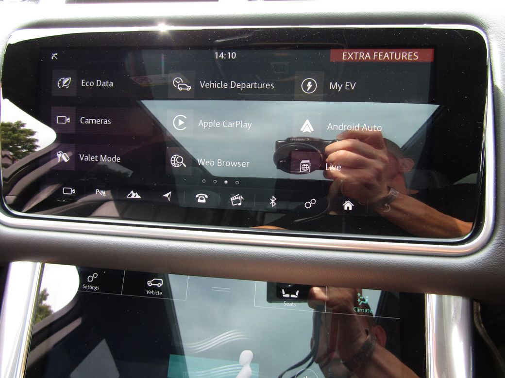 2022 Land Rover Range Rover