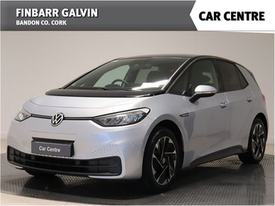 2023 Volkswagen ID.3