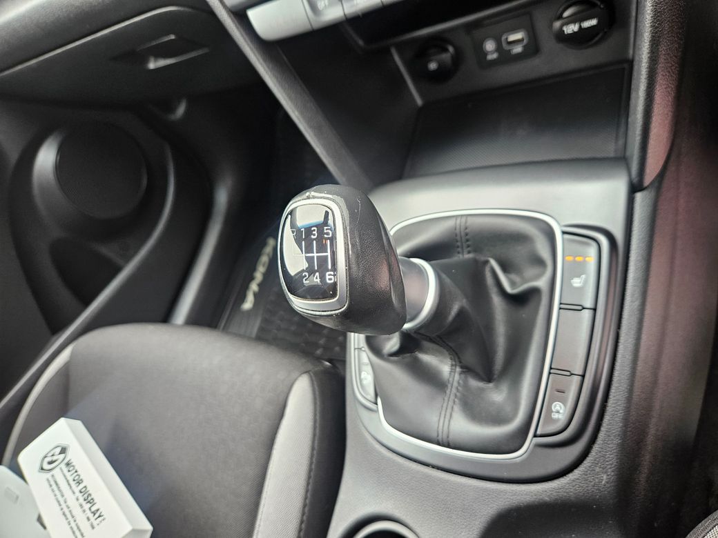 2020 Hyundai Kona