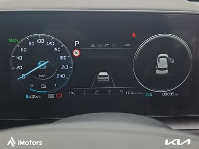 2023 Kia e-Niro