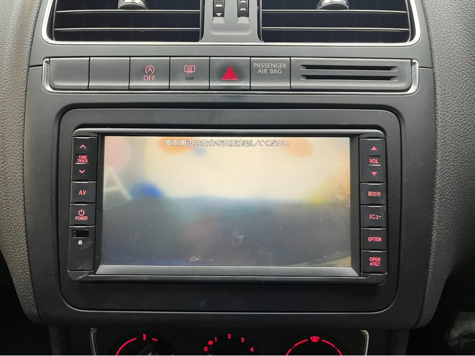 2014 Volkswagen Polo