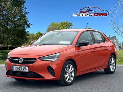 2020 Vauxhall Corsa