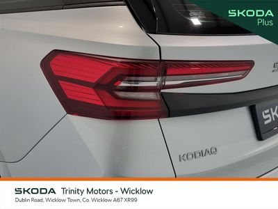 2025 Skoda Kodiaq