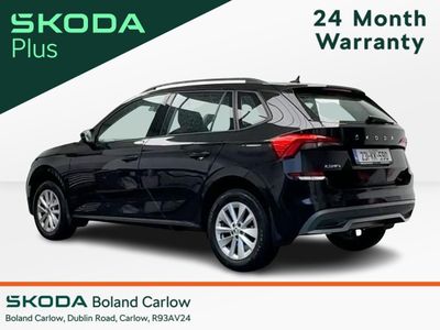 2023 Skoda Kamiq