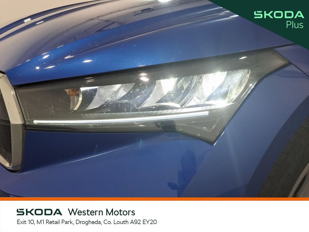 2023 Skoda Enyaq