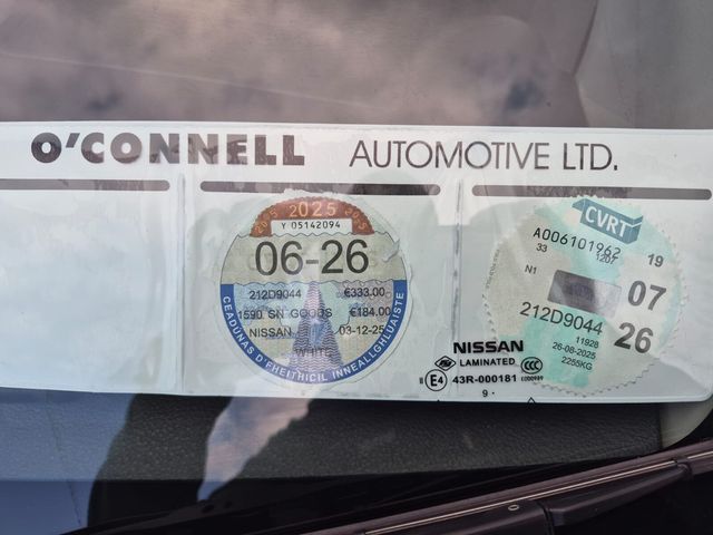 2021 Nissan NV200