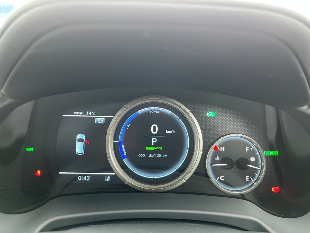 2021 Lexus RX450h