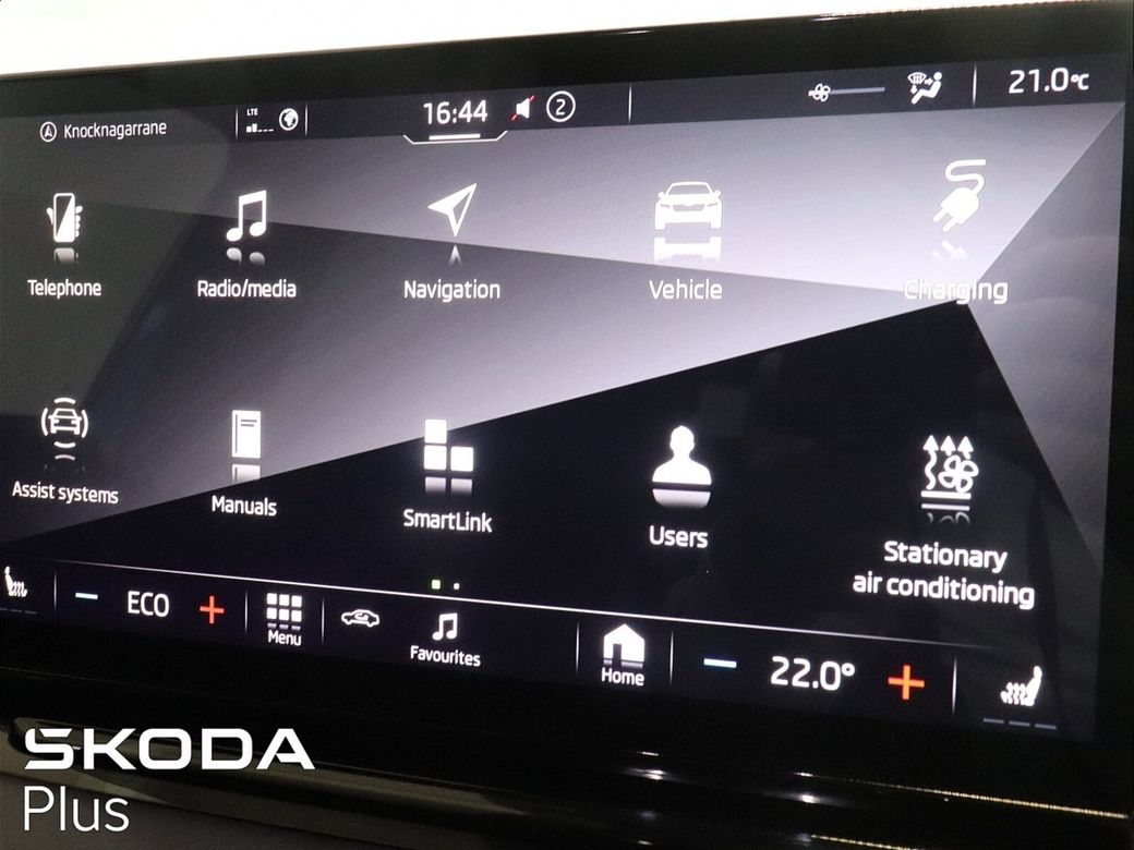 2023 Skoda Enyaq